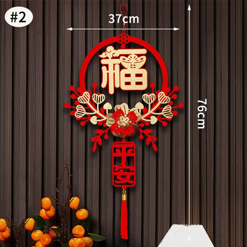 Chinese New Year Hanging Ornament Chinese Spring Festival Decoration Traditional New Year 2025 Tassel Pendant Door Hanging Decor
