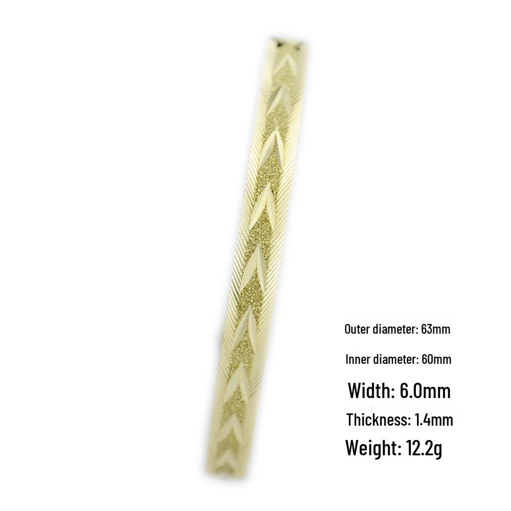 2024 Luxury Brass Plated Engraved Frosted Bracelet Set