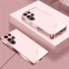 Love pattern metallic paint glass phone case suitable for Samsung Galaxy S26 S25 S24 S22 S21 S20 FE/Ultra/Plus anti drop