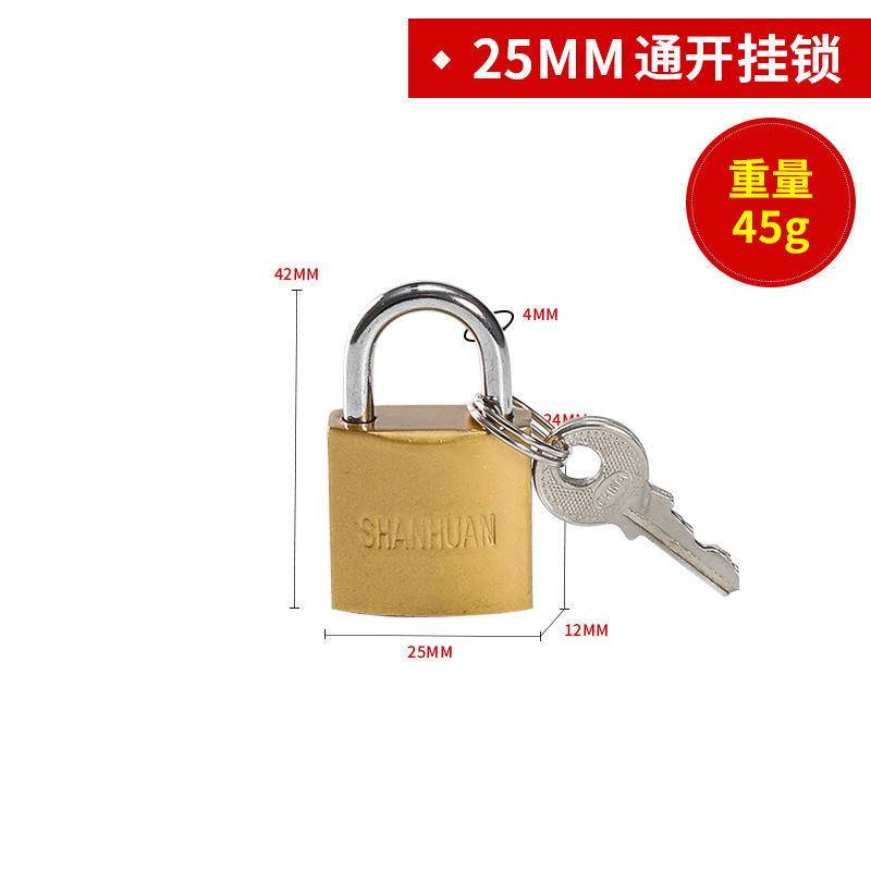 1set Small Padlock Luggage Case Safe Locks Furniture Cabinet Home Improvement Hardware Accessories Daily Supplies Lovers Lock