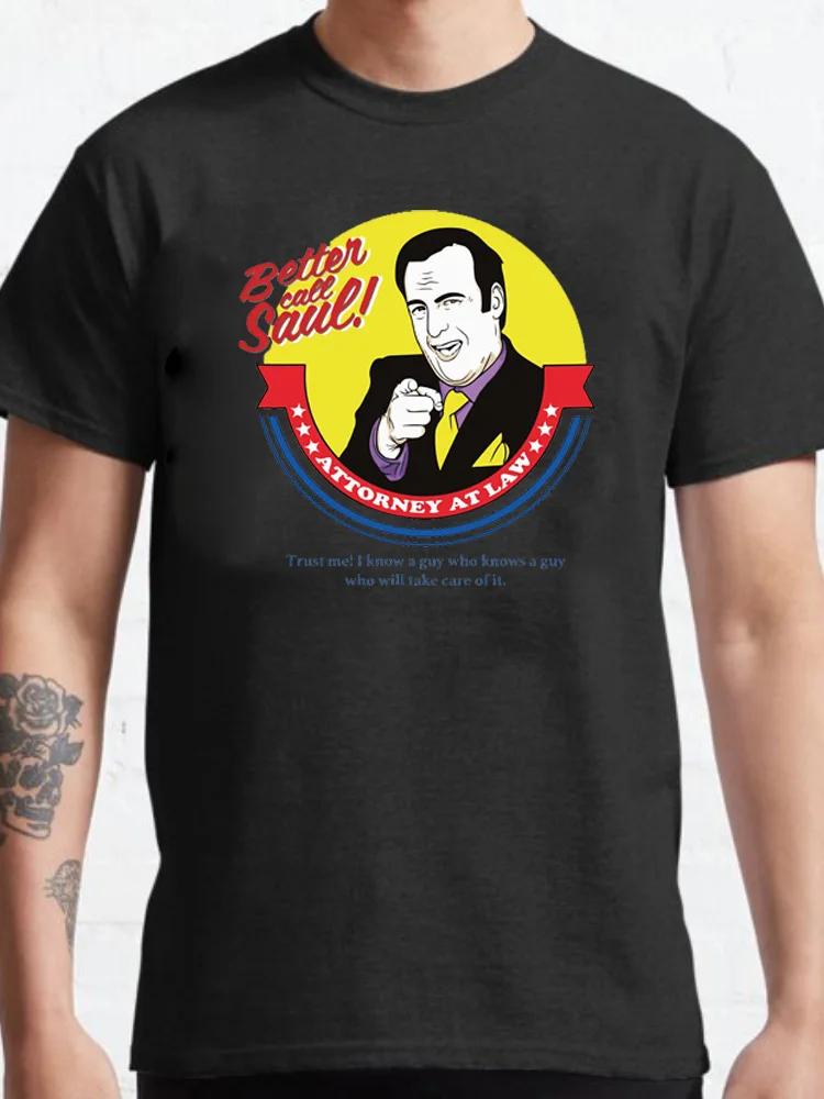 

Hamlin Hamlin and Mcgill Better Call Saul Men S T Shirt Casual Man Tees Mens Tops Retro Ropa Hombre Camisetas 4XL