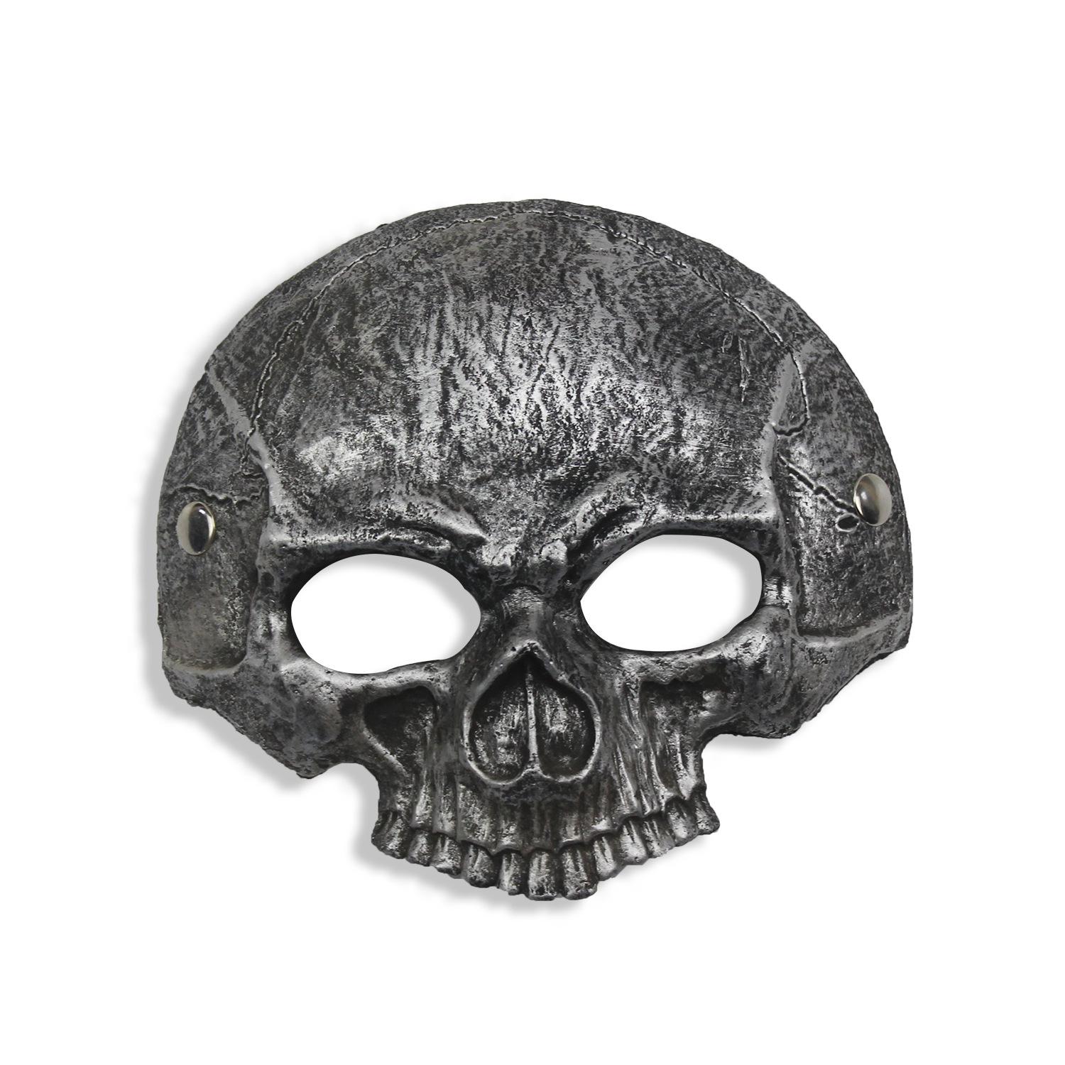 Half-Face Skull Mask for Halloween, Easter, Mardi Gras, and Carnival Parties. One Size Fits All серебряный