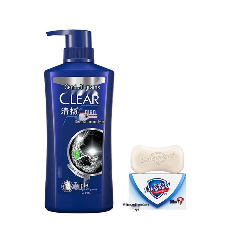 Daily Care Bundle: Safeguard Soap & Clear Men s Shampoo