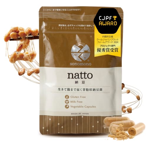 

Натто (Бактерии натто) - Достигает кишечника живым - Полностью без добавок добавка со спорообразующими бактериями натто. Достигает кишечника живым, Эне