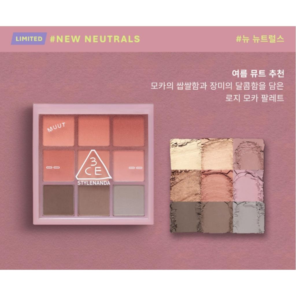 3CE Multi Eye Color Palette