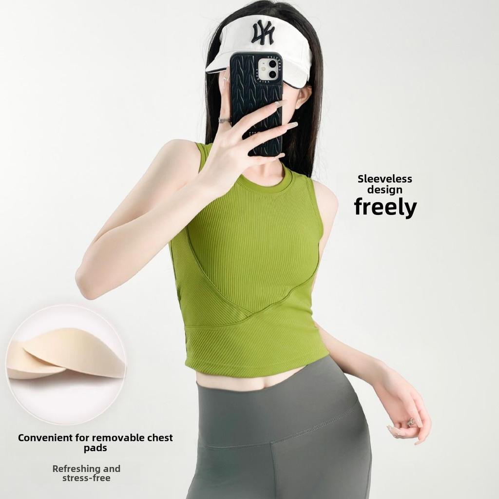 Women's Quick-Dry Sleeveless Yoga Vest with Chest Pad