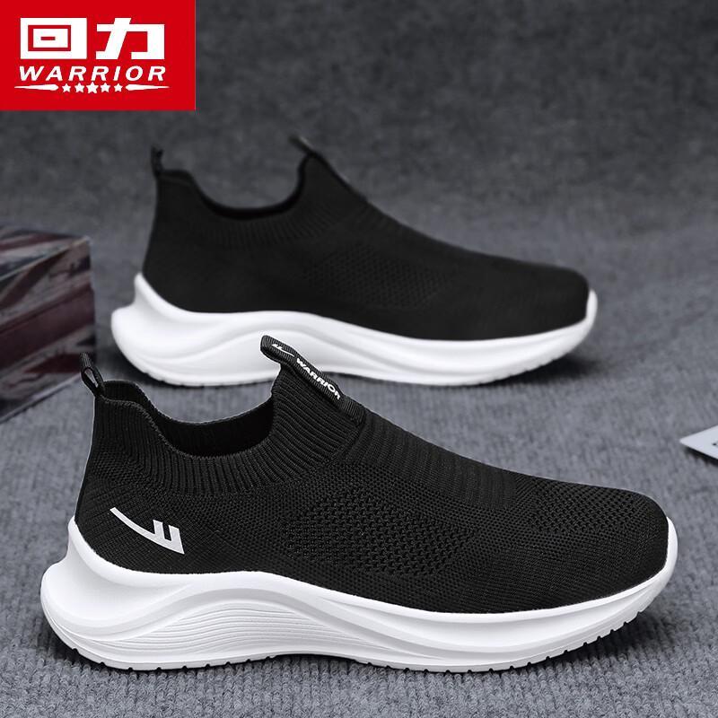 

Warrior Men s Summer Breathable Casual Fly-knit Mesh Shoes US 6.5