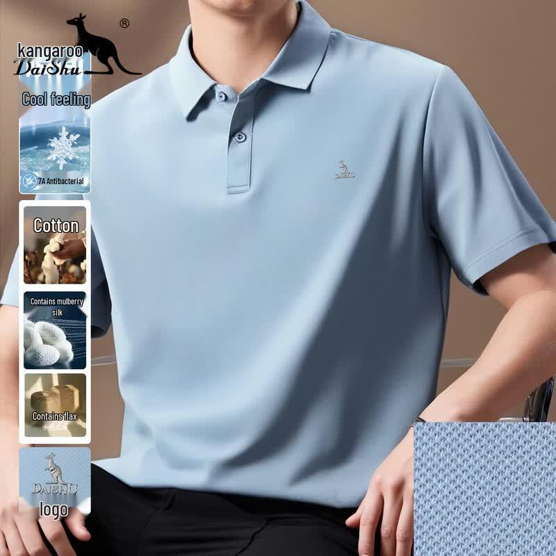 DAISHU Men s Cooling Silk & Linen Blend Polo Shirt 3XL