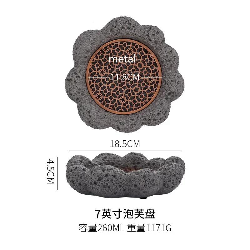 Creative Black Volcanic Stone Art Tableware, Dry Ice Sushi Plate, Cold Plate, Unique Cement Honeycomb Coal Spherical Plate