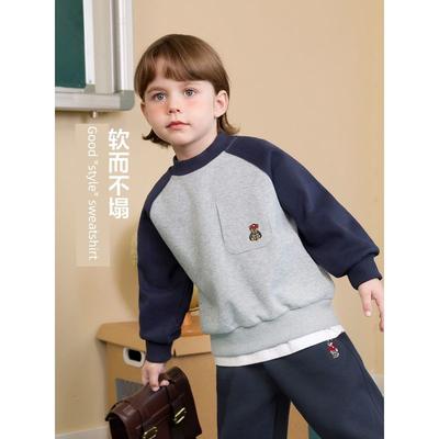 Right European Style Boys' College Style Bear Series Versatile Sweatshirt Autumn New Children's Clothing Toddler Baby Top Trendy