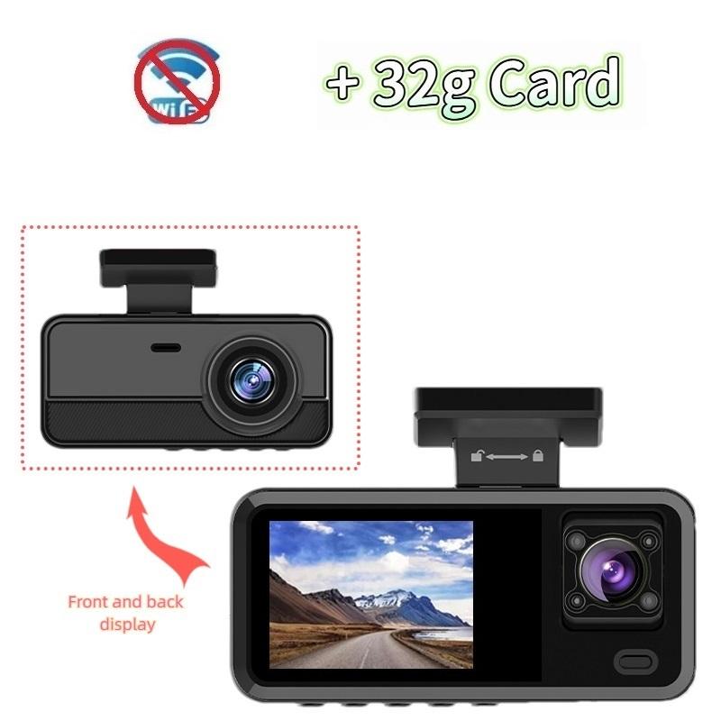 2/3-Kanal WIFI Auto DVR, Hochauflösende 1080P In-Car Dashcam mit drei Kameras, Videoaufzeichnung.