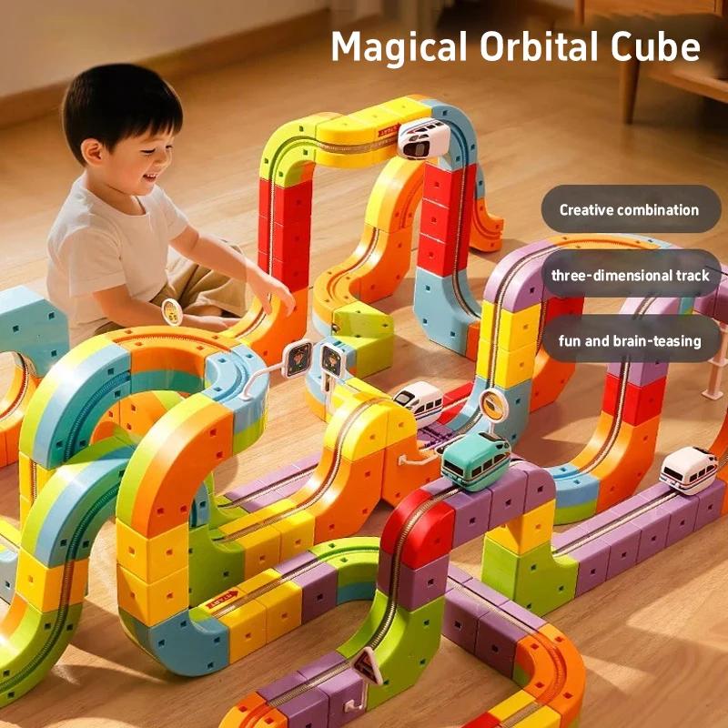 Children Magic Track Train Electric Assembled Building Blocks Magnetic Rail Car Maze Educational Toys for Kids Christmas Gifts