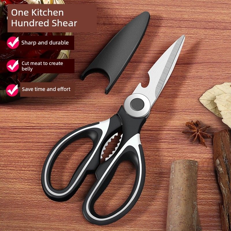 

Kitchen Scissors For Home Multi-Functional Scissors Food Grade Food Supplement Special Scissors Classy Sharp Barbecue Food Scissors 1102 [Sharp upgrade] chicken bone scissors Black