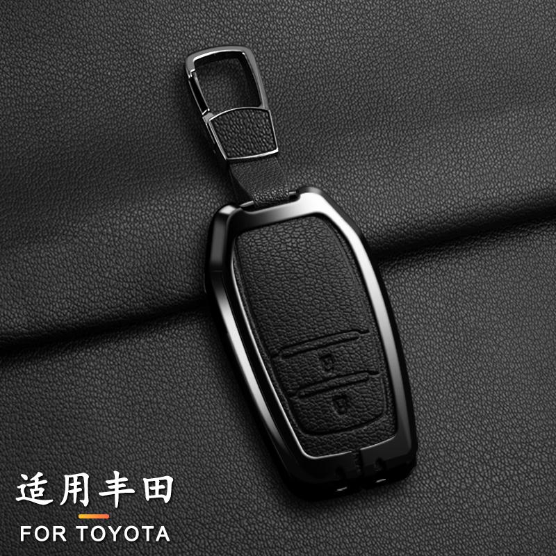 Suitable for Toyota RAV4 Highland Coralla Hilux Fortunar Land Cruiser Camry Crown Car Key Set, Car Key Protection Case