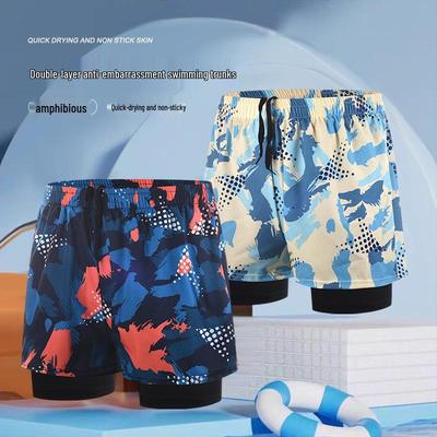 Men's Plus Size Double-Layer Quick-Dry Swim Shorts