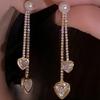 Personality 111 silver needle design sense love fringed earrings women, temperament light luxury high sense long earrings earrings