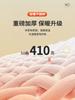 Winter Heavy duty Thick Warm Round Neck Sweater with Cotton and Wool, Men's Three Dimensional Twisted Flower Casual Knitted Sweater