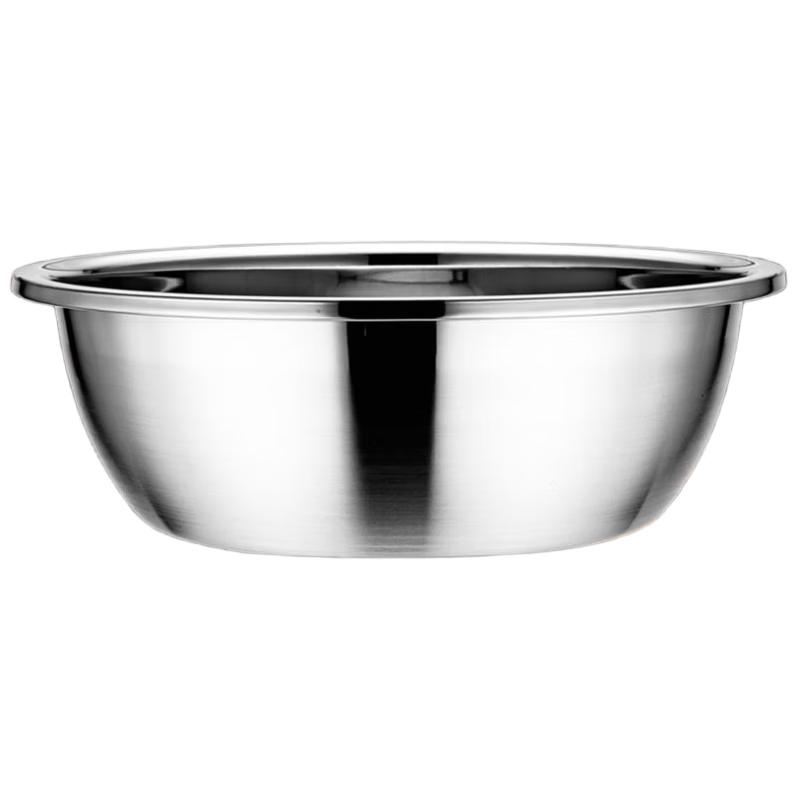 304 Stainless Steel Multi-Purpose Basin
