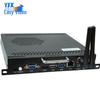YSX 4K All-in-One Conference Display (CN Version)