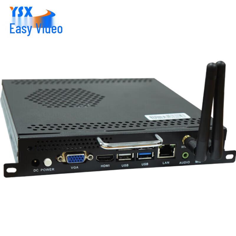 YSX 4K All-in-One Conference Display (CN Version)
