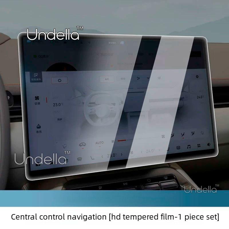 Tempered Glass Screen Protector LCD for Zeekr 7GT 2026 2027 GPS Navigation Dashboard Film Display Screen Protection Accessories