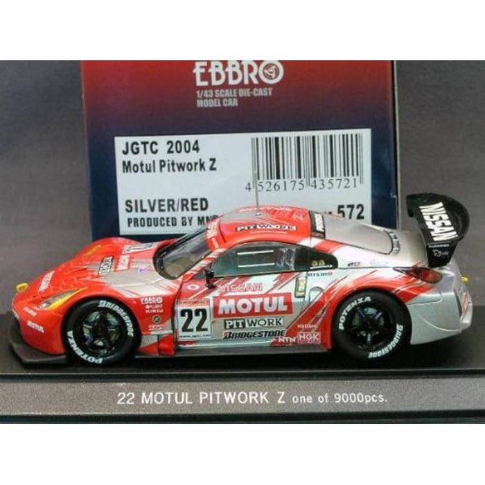 Ebro 1/43 Motul Pitwork Z JGTC2004 #22 43572 Completed Model