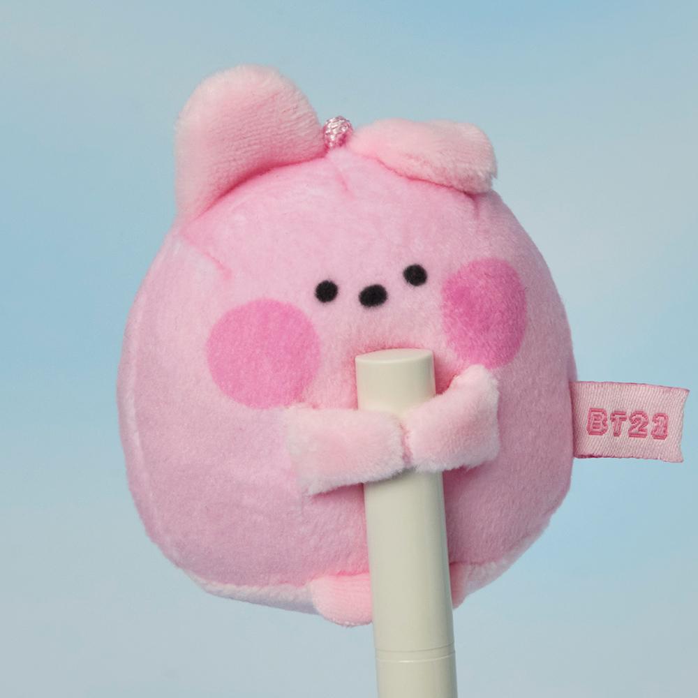BT21 COOKY Mini Minini Hug Me Tiny Pocket Plush Doll