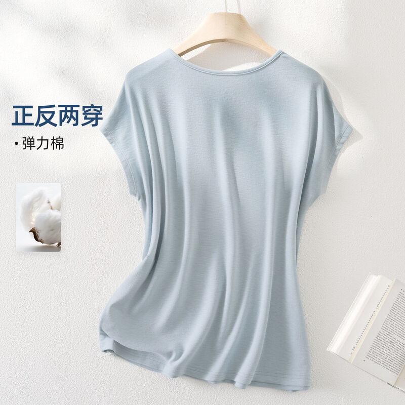 IHIMI Women s Reversible Textured Twist-Front T-Shirt S