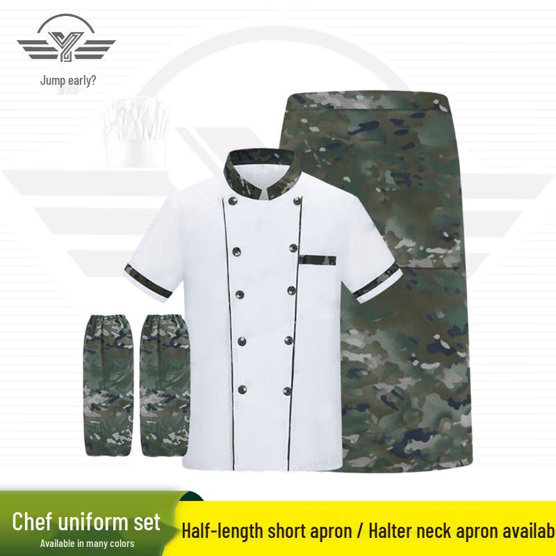 Yuechu Chef Uniform Set 170
