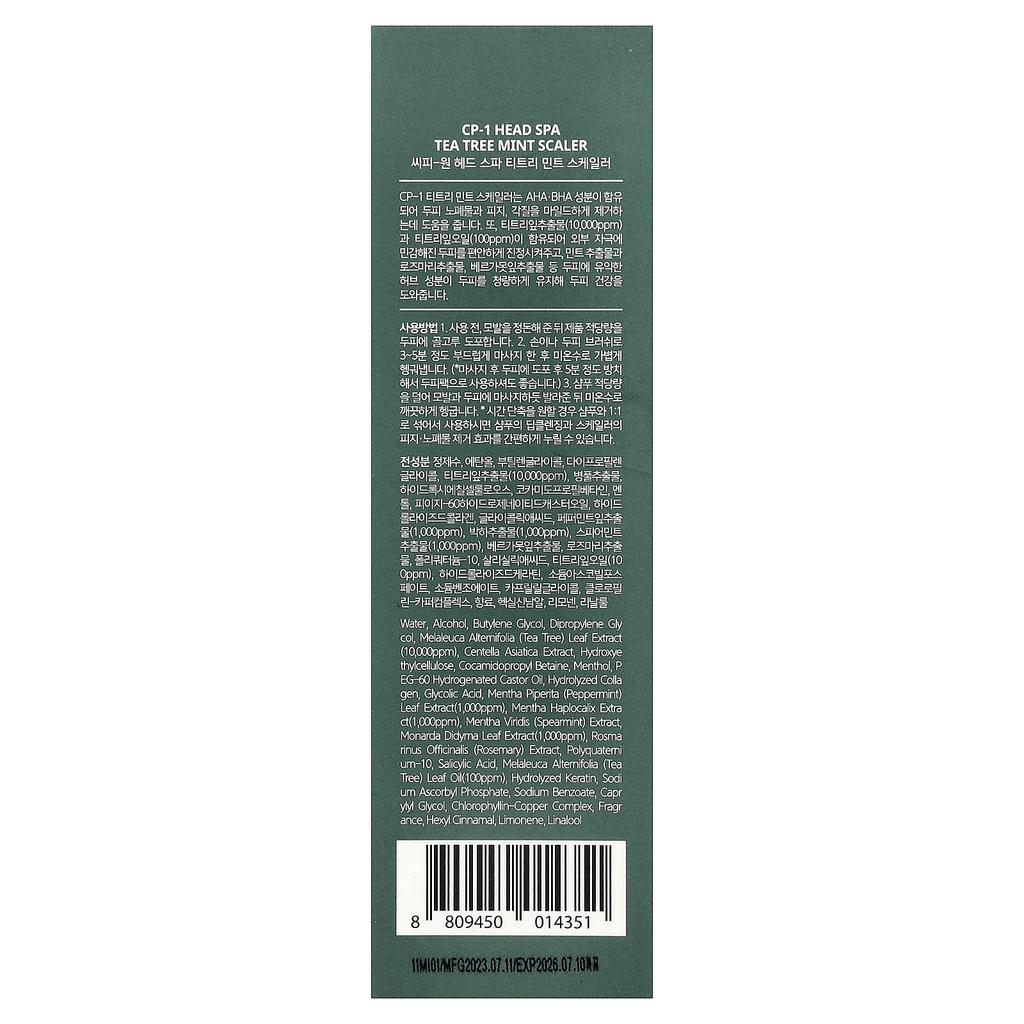 CP-1 Tea Tree Mint Scaler, 120ml