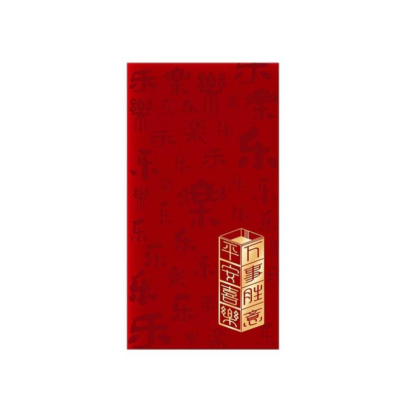 30Pcs Chinese New Year Money Envelope 2026 Horse Year Red Envelope Red Pocket Creative Cartoon Spring Festival Envelope
