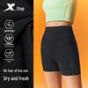 Xtep 2000KM PRO Sports Compression Pants