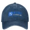 Vintage Mazdaed Rotary R100 Cosmo Rx2 Rx3 Rx4 Rx5 Rx7 Baseball Cap Outdoor Sun Dad Hats Unisex Men Casual Baseball Caps