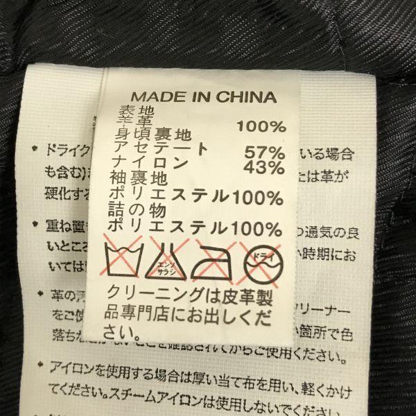 Banana Republic Genuine Lamb Leather Jacket Quilted Full Zip Black Women's XS(USED)