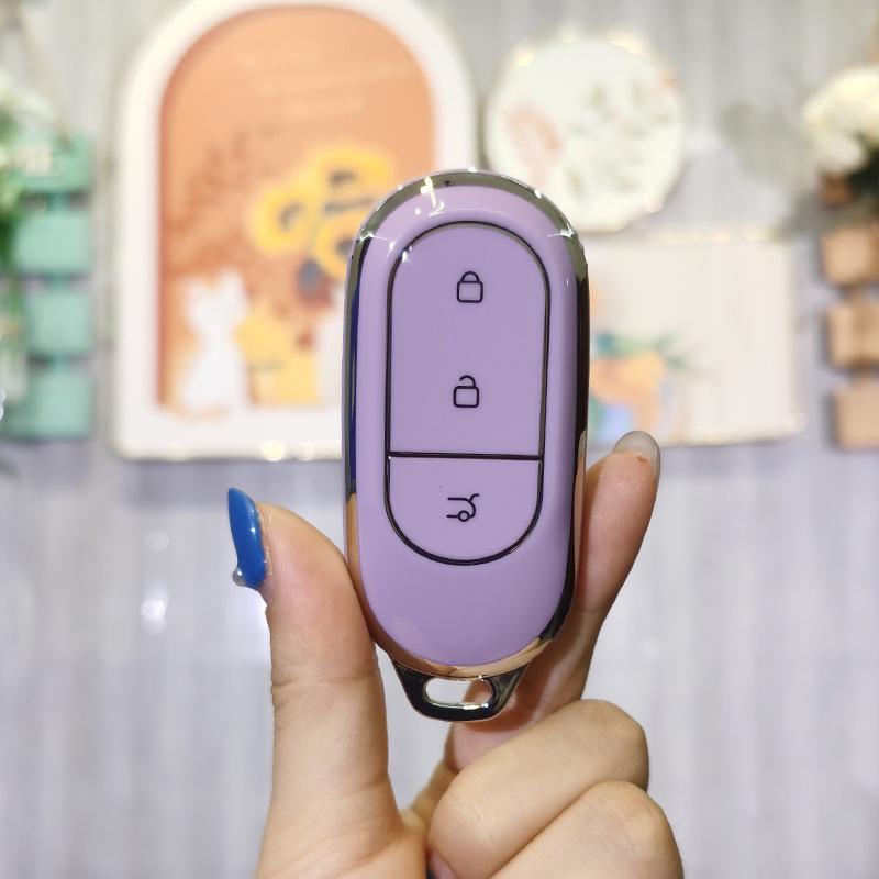 Leapmotor Key Cover: Fits 23 Models - C11, T03, C01, S01 - Enhanced Key Protection for Women