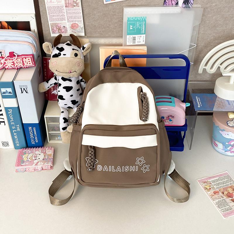 Korean Version of Japanese Schoolbag for Girls, Light and Large Capacity, Fresh and Cute Backpack for Primary School Students, Travel Backpack