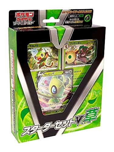 

Pokemon Card Game Sword & Shield Starter Set V Grass Japanese
