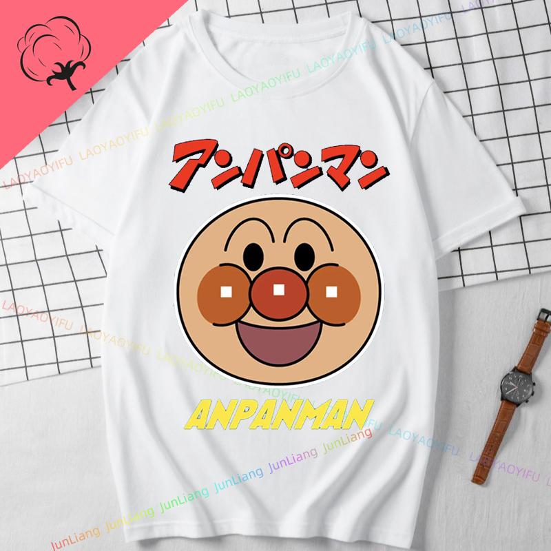 Cute Anpanman Cartoon Tee Unisex Double Sided Graphic TShirt for Men Women Kids Harajuku Style Oversized Cotton Top