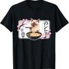 Japanese Siamese Cat Eating Ramen T-Shirt
