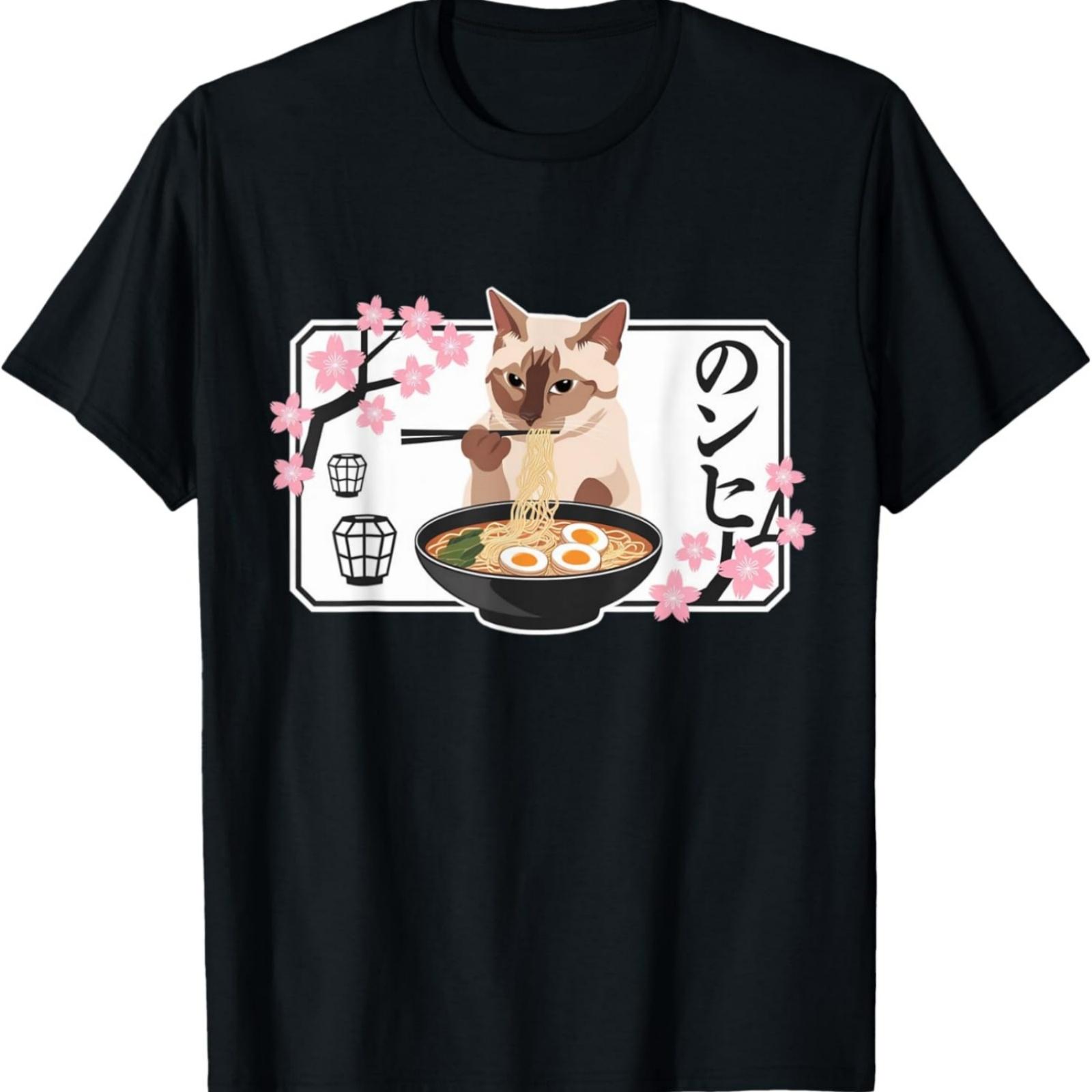 Japanese Siamese Cat Eating Ramen T-Shirt XXXXXL разноцветный