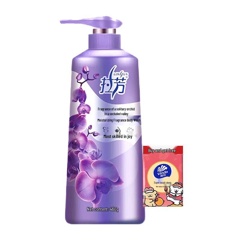 LaFong Увлажняющий гель для душа «Орхидея Пустой Долины»