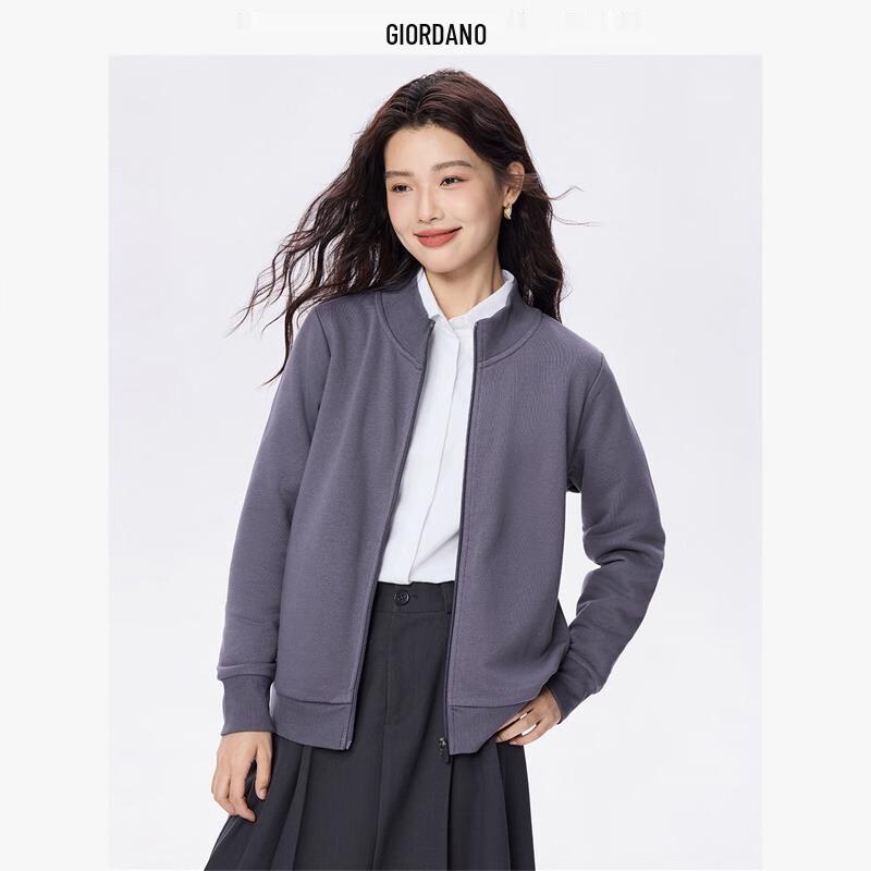 Женский однотонный свитшот на молнии со стойкой воротником Giordano S