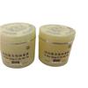 Caimeiya AB Spot Remover Day & Night Cream Duo - Hydrating & Moisturizing Face Set