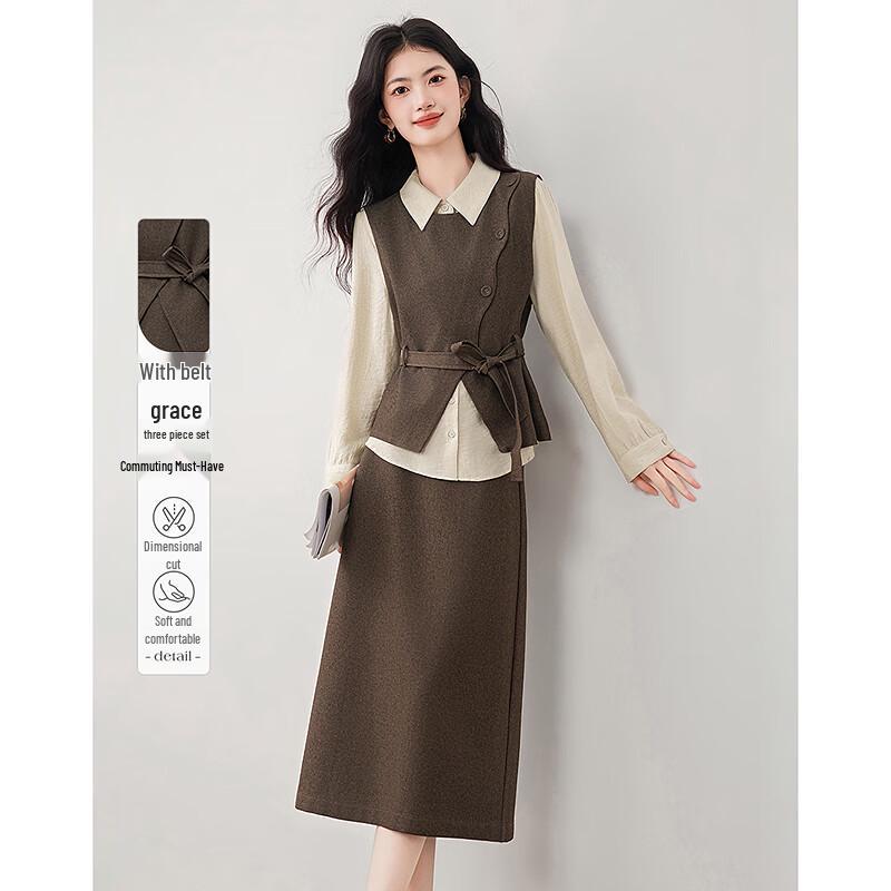 

Elegant Brown Women s Commuter Suit Set M