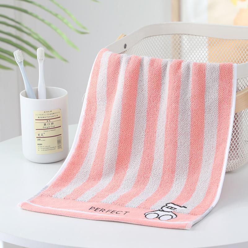 Little Tiger Cartoon Jacquard Children's Washing Towel