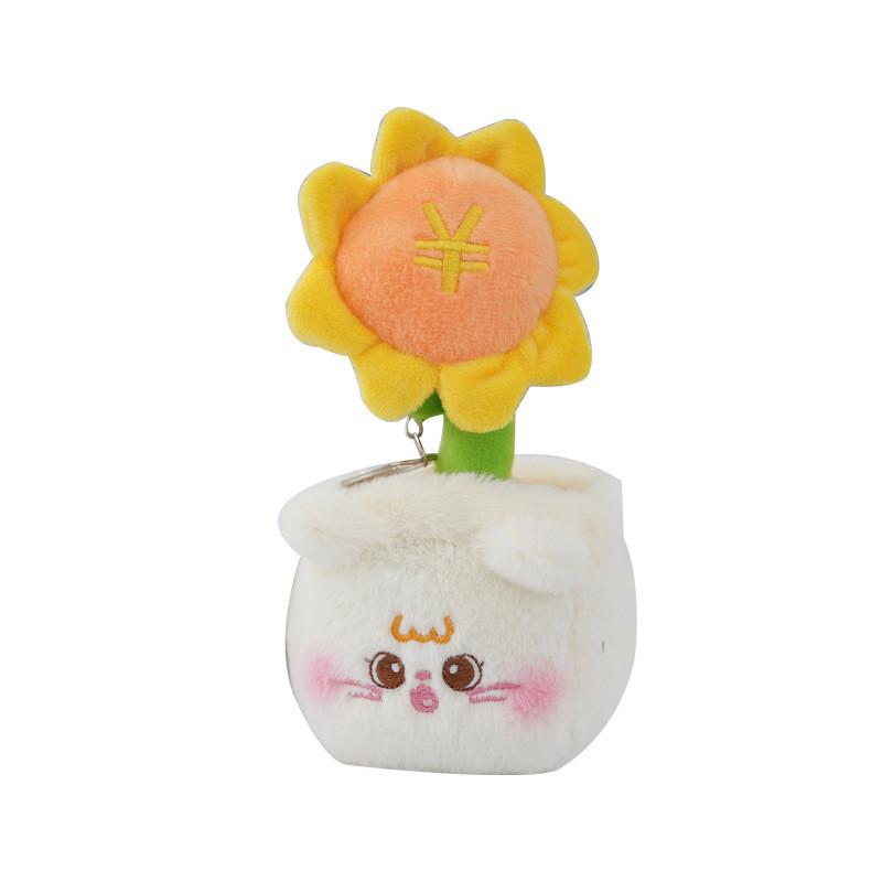Fashion Plush Keychain Cute Potted Sunflower Kitten Green Bamboo Doll Pendant