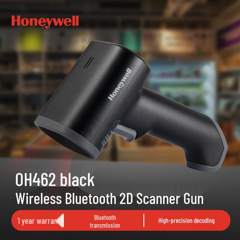 Honeywell OH462 Wireless Barcode Scanner