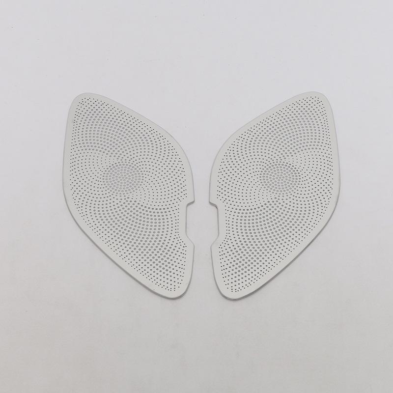 

Xiaopeng 22 G9 Крышка динамика багажника Наклейки с блестками - Аксессуары для декора салона автомобиля