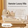 Vila de Hamster Acrilică Aurie de Lux – Cușcă Transparentă Spațioasă pentru Animale de Companie