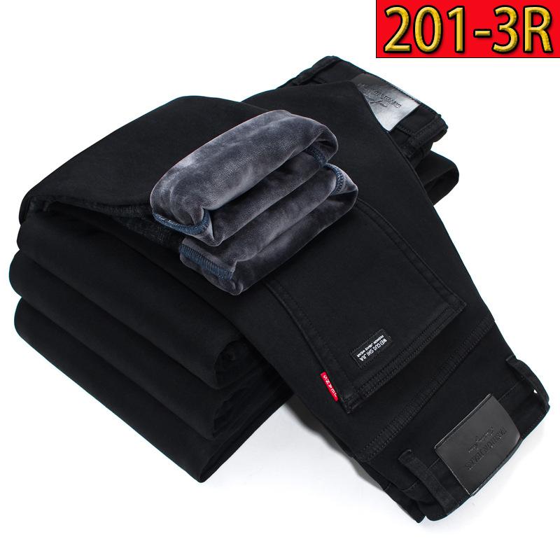 High-end winter velvet jeans loose straight elastic thickened warm cotton velvet long pants tide